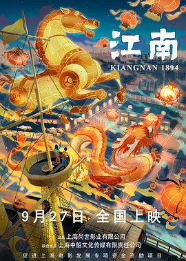焦作万方电子招采平台