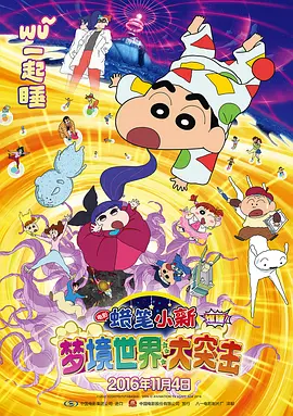 徐若瑄三部曲无删减版